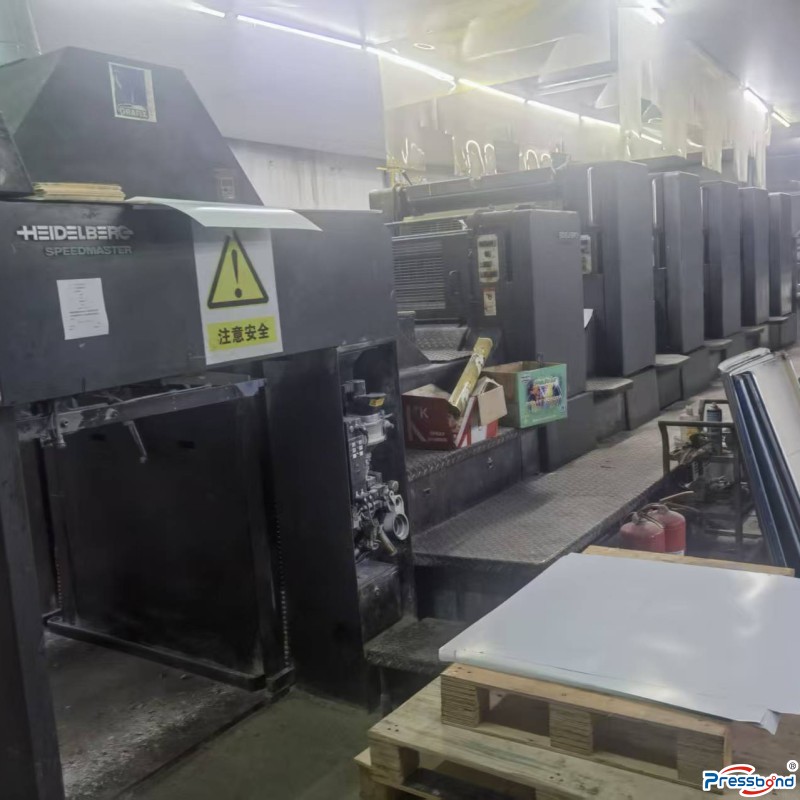 1997 Heidelberg CD102-5+1