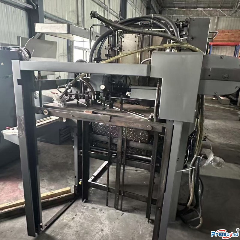 1999 Heidelberg SORMZ