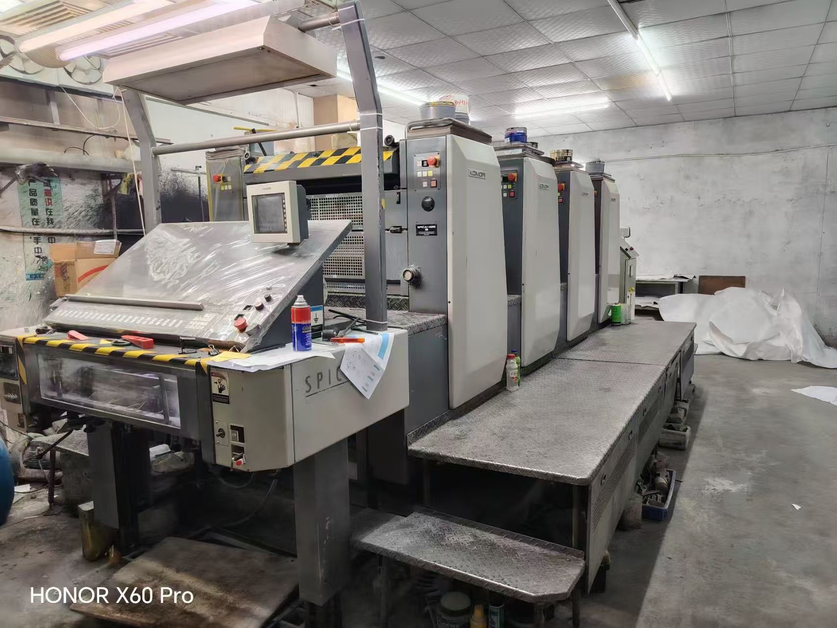 2008 Komori Spica 429